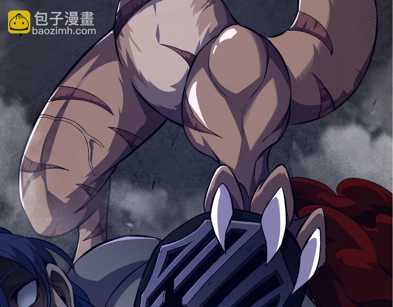 從大樹開始的進化 - 第140話 碰撞(2/4) - 3