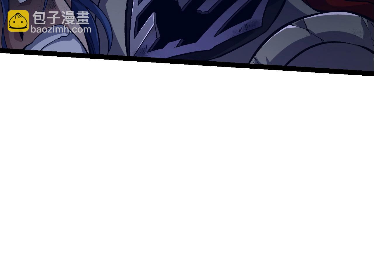 從大樹開始的進化 - 第140話 碰撞(2/4) - 4