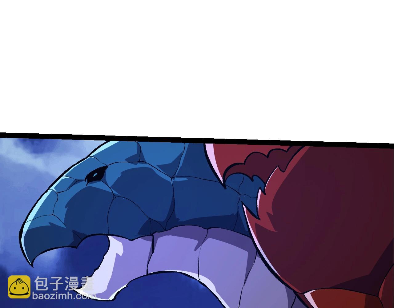 從大樹開始的進化 - 第140話 碰撞(2/4) - 5