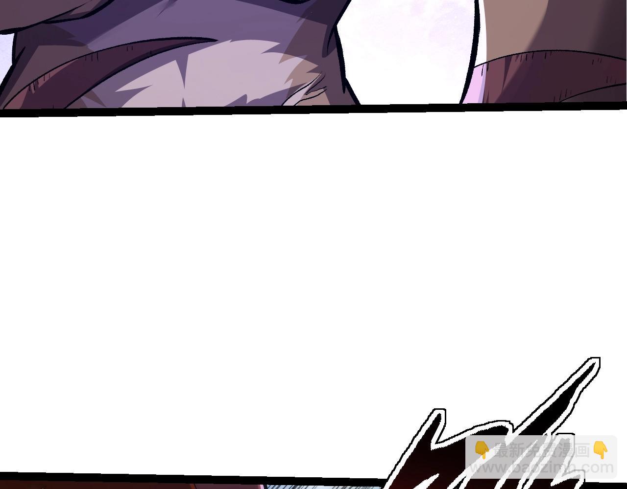 從大樹開始的進化 - 第140話 碰撞(2/4) - 1