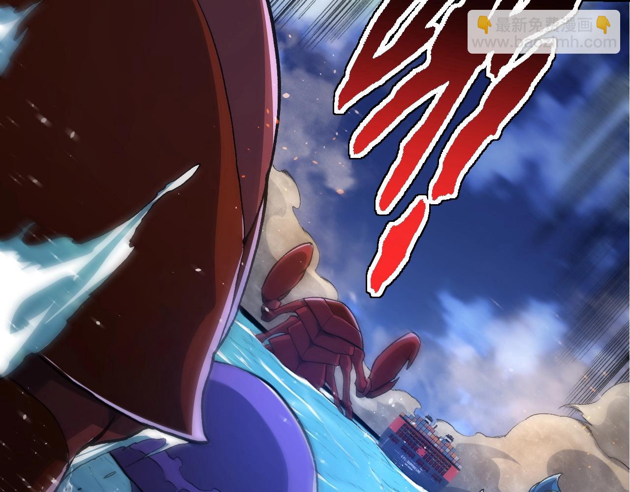 從大樹開始的進化 - 第140話 碰撞(2/4) - 2