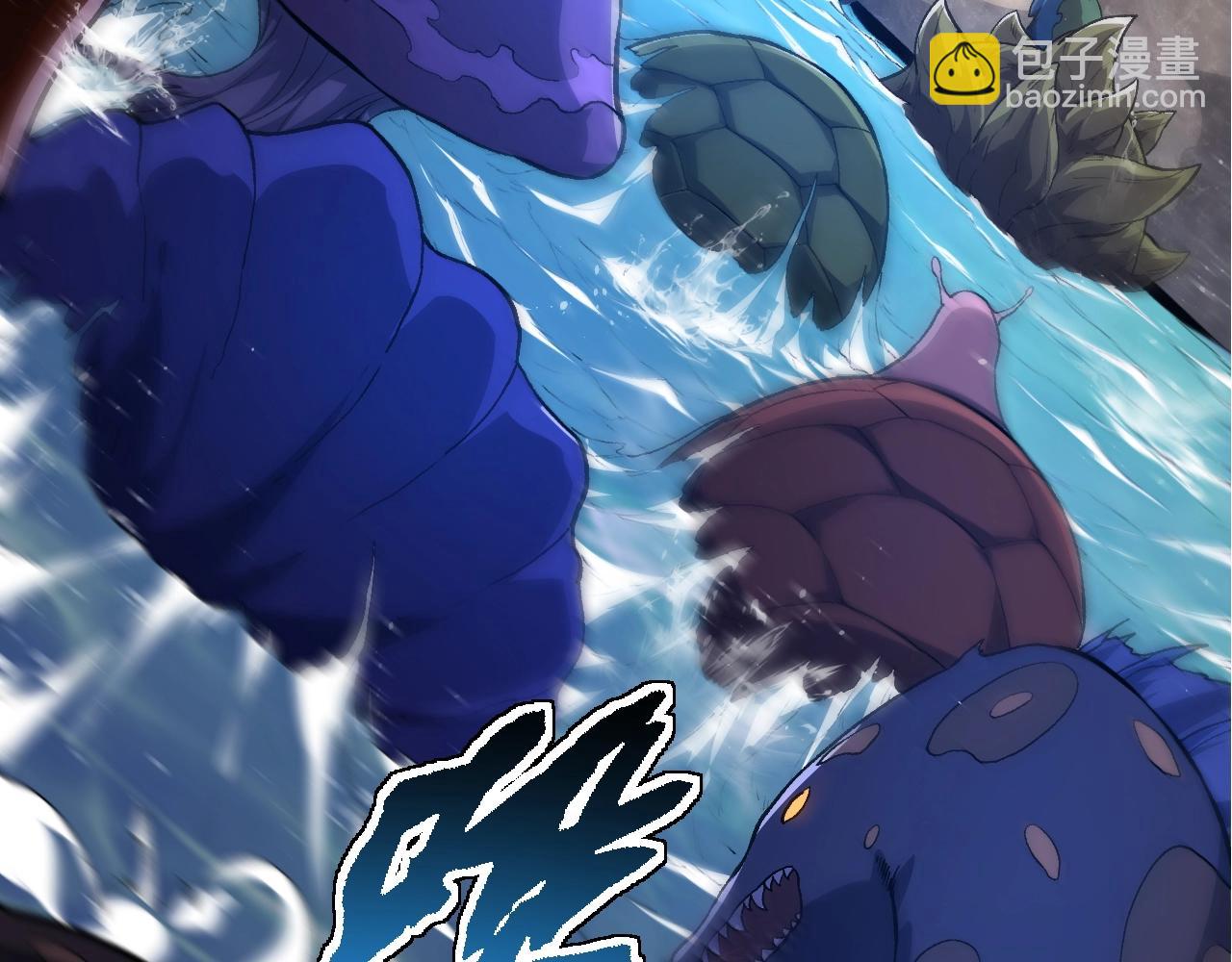 從大樹開始的進化 - 第140話 碰撞(2/4) - 3