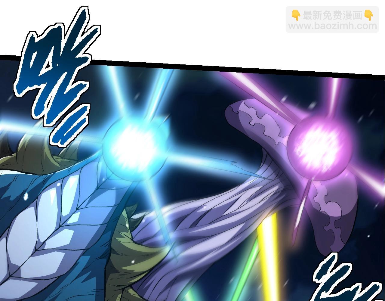 從大樹開始的進化 - 第140話 碰撞(2/4) - 7