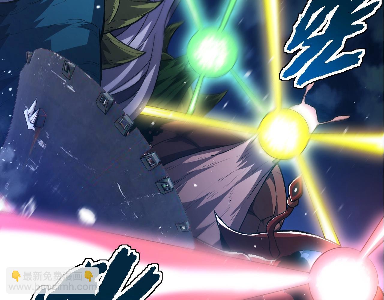 從大樹開始的進化 - 第140話 碰撞(2/4) - 8