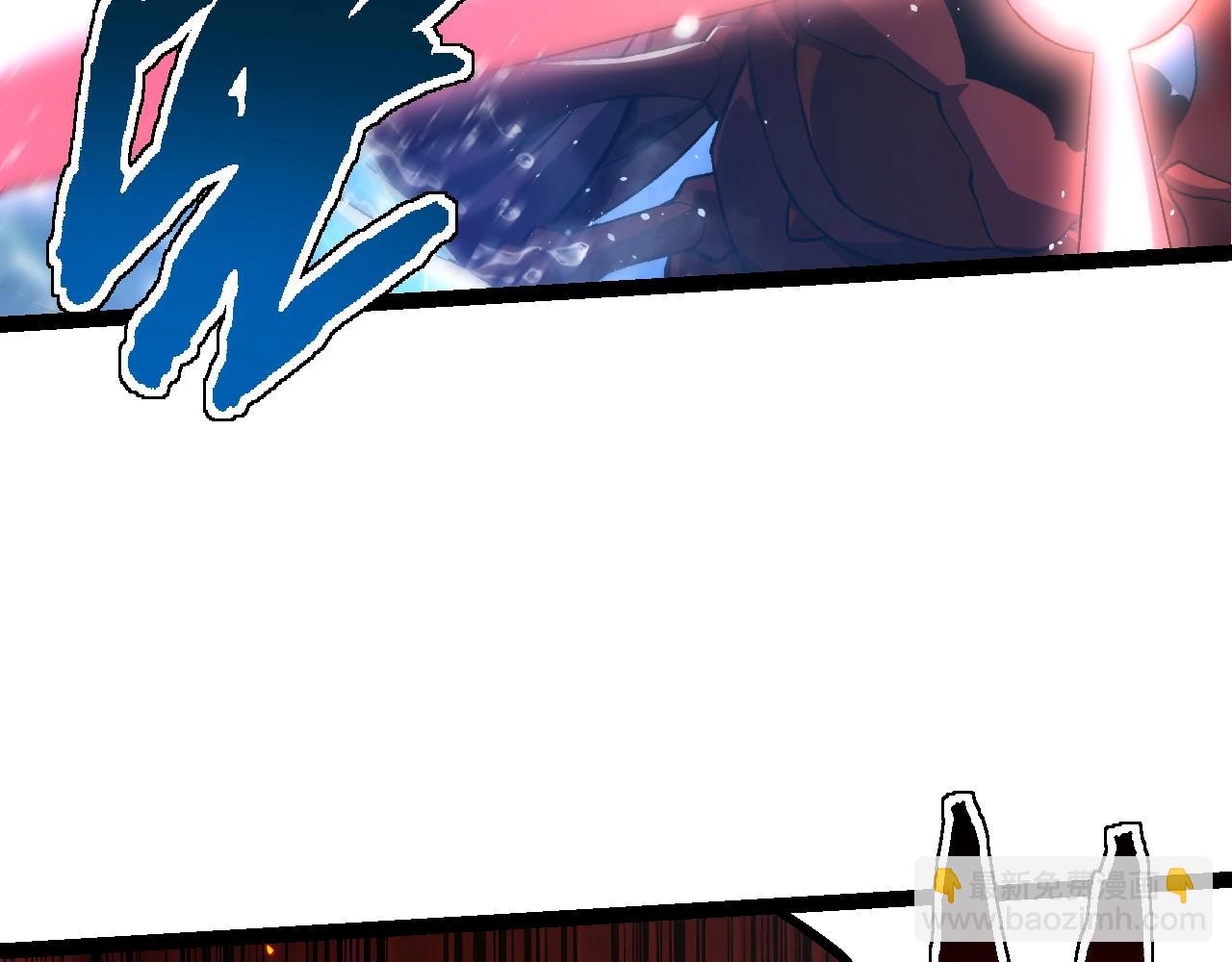 從大樹開始的進化 - 第140話 碰撞(2/4) - 1