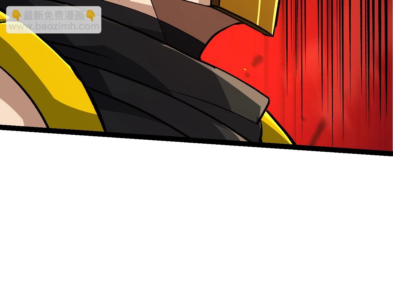 從大樹開始的進化 - 第140話 碰撞(2/4) - 3