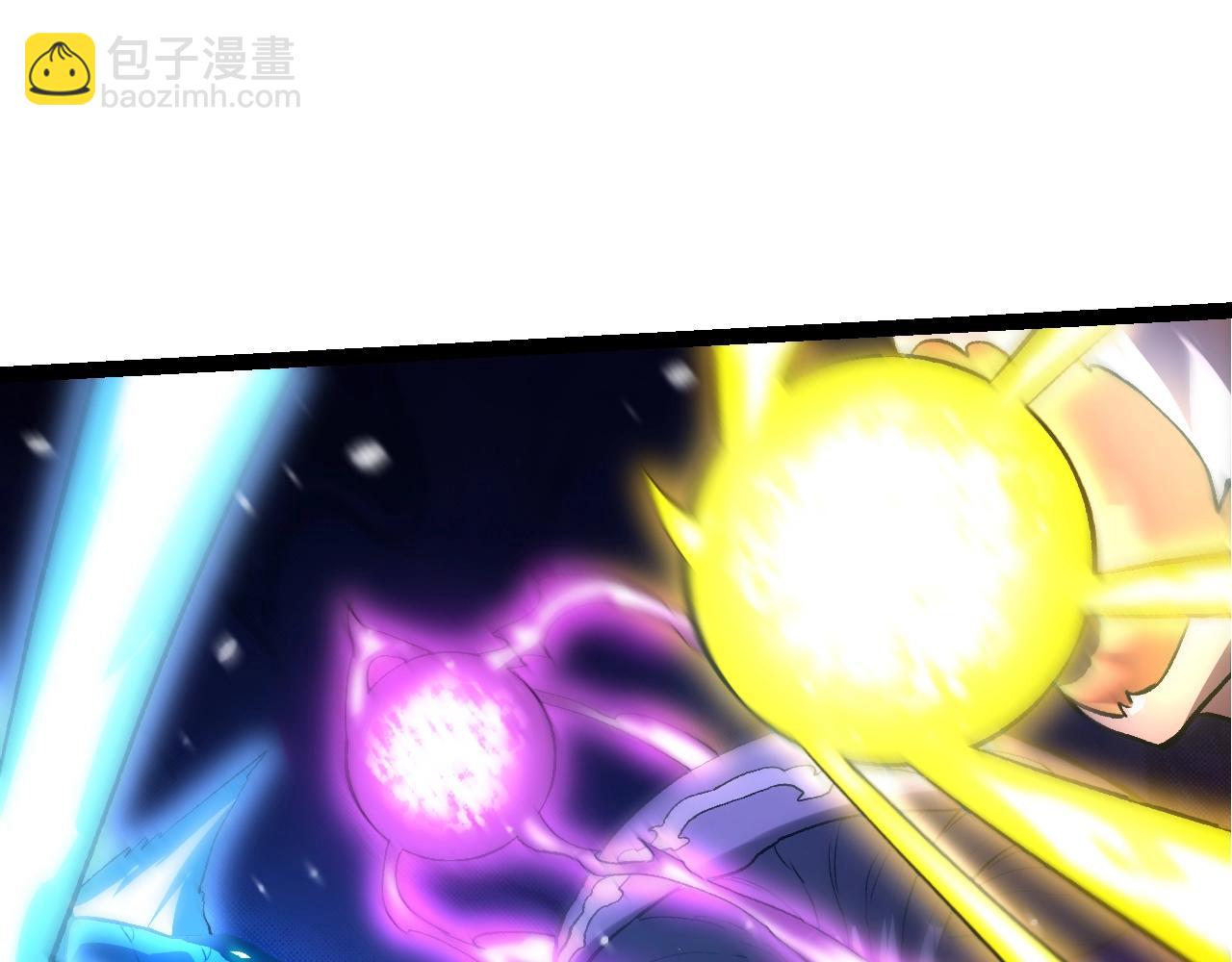 從大樹開始的進化 - 第140話 碰撞(2/4) - 4