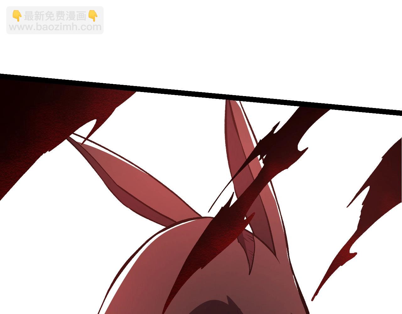 從大樹開始的進化 - 第140話 碰撞(2/4) - 1