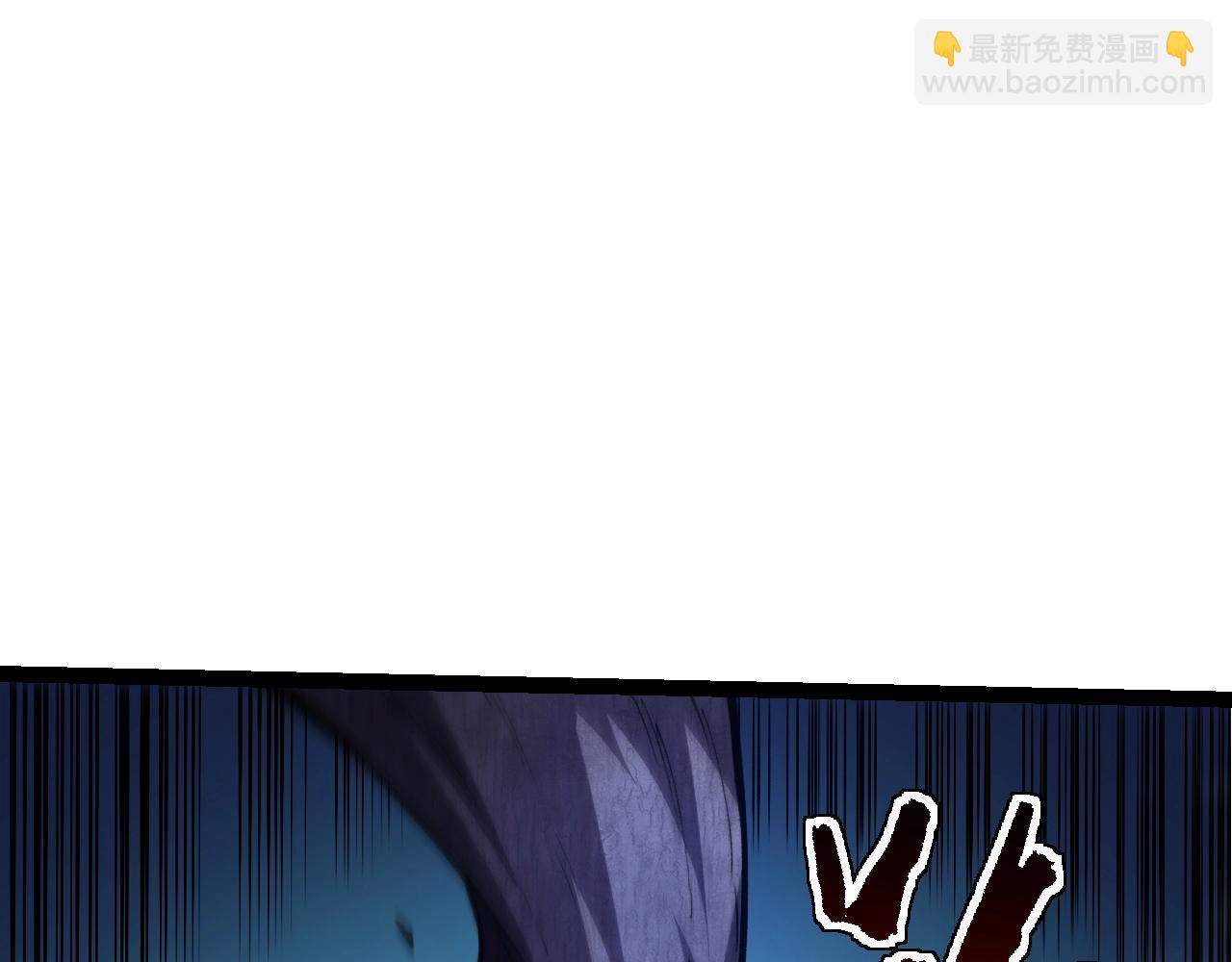 從大樹開始的進化 - 第140話 碰撞(2/4) - 3