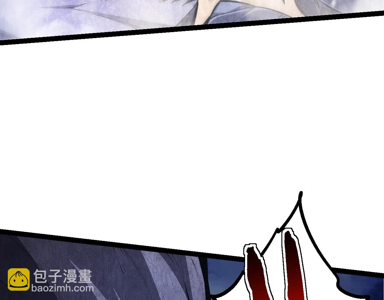 從大樹開始的進化 - 第140話 碰撞(2/4) - 5