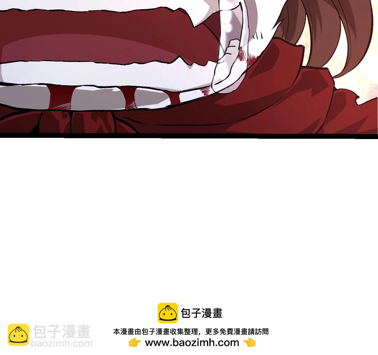 從大樹開始的進化 - 第127話 依靠(2/3) - 6