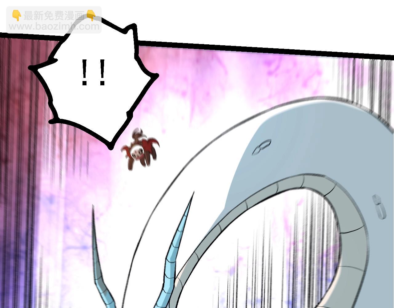 從大樹開始的進化 - 第127話 依靠(3/3) - 5