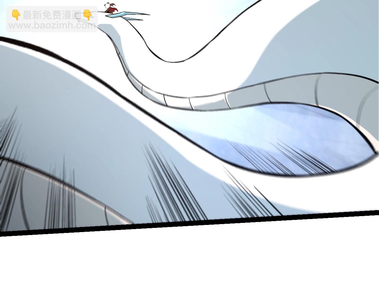 從大樹開始的進化 - 第127話 依靠(3/3) - 2