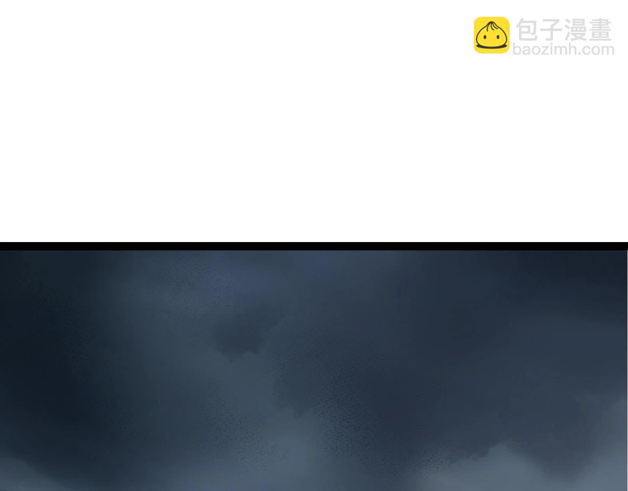 從大樹開始的進化 - 第127話 依靠(3/3) - 3