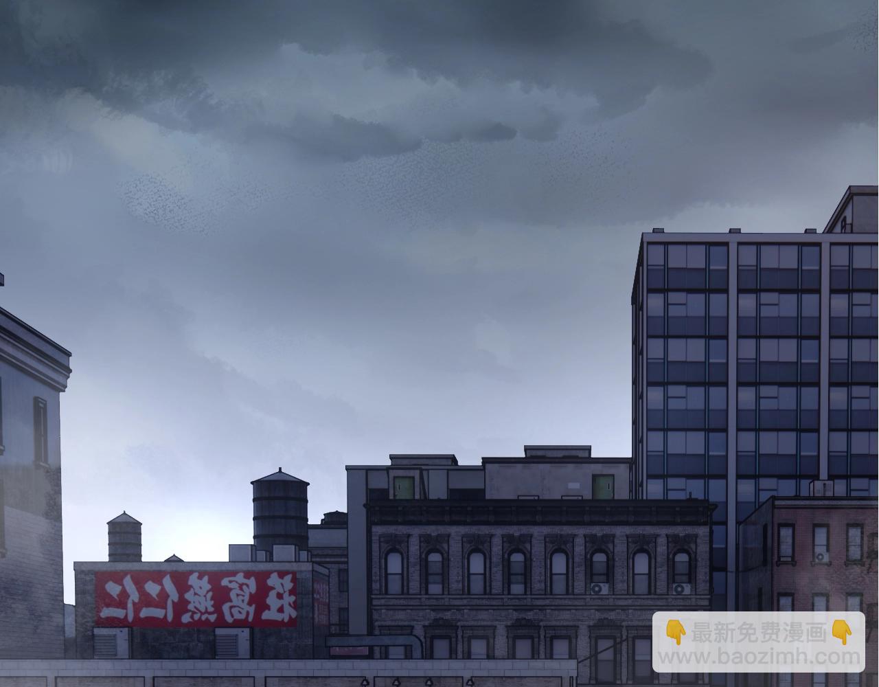 從大樹開始的進化 - 第127話 依靠(3/3) - 4