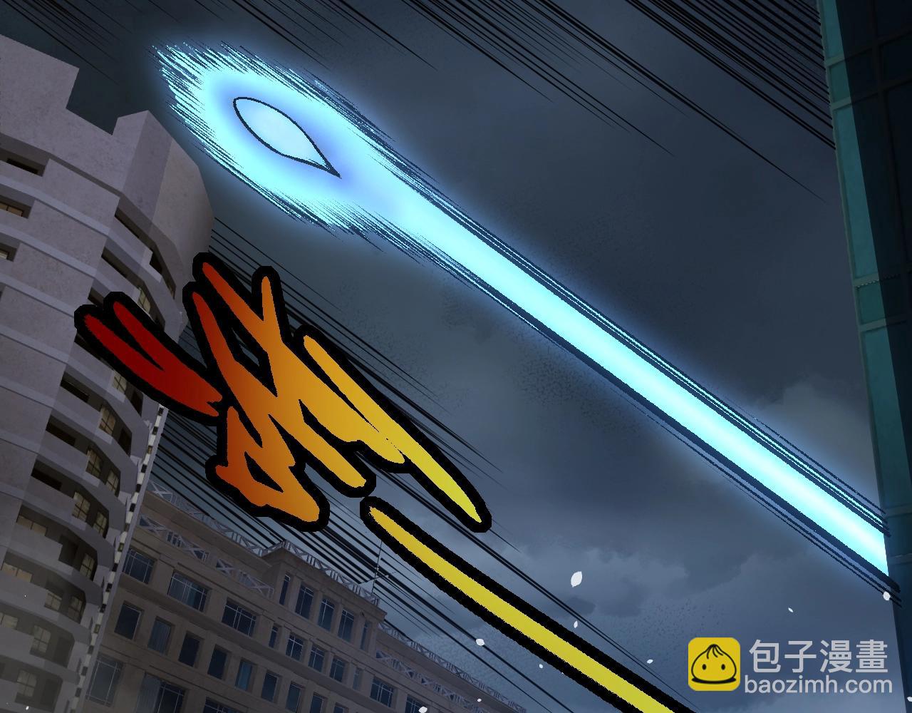 從大樹開始的進化 - 第127話 依靠(1/3) - 3