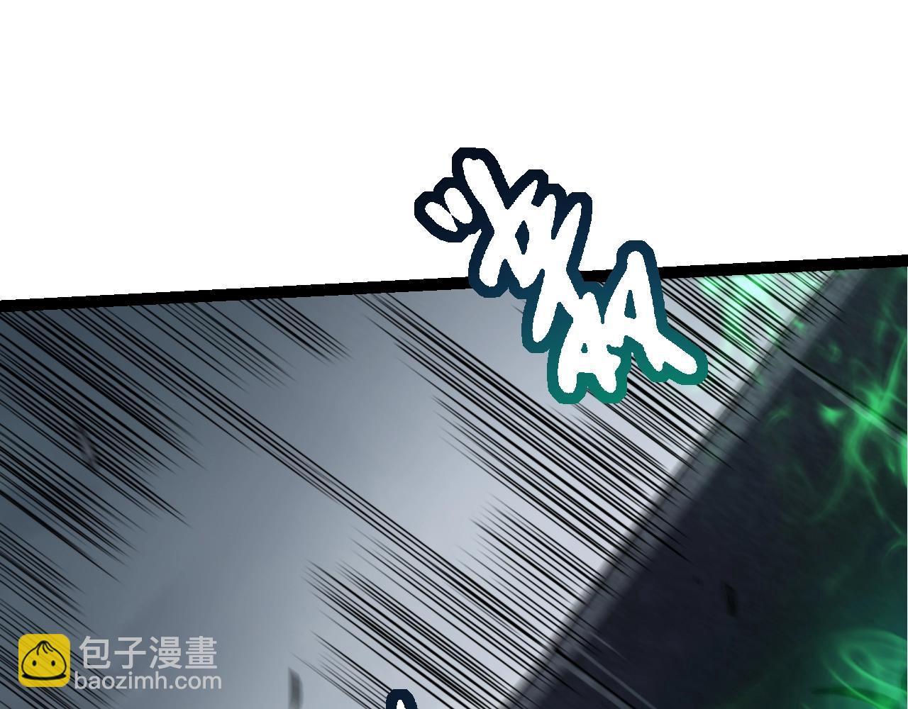 從大樹開始的進化 - 第127話 依靠(3/3) - 8