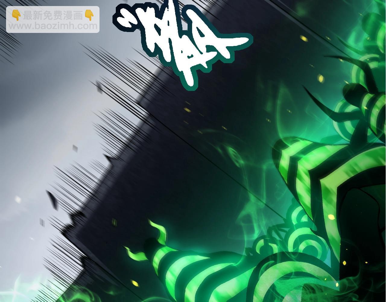 從大樹開始的進化 - 第127話 依靠(3/3) - 1