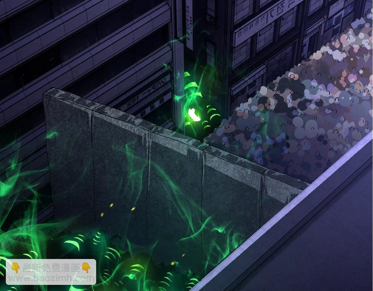 從大樹開始的進化 - 第127話 依靠(3/3) - 4