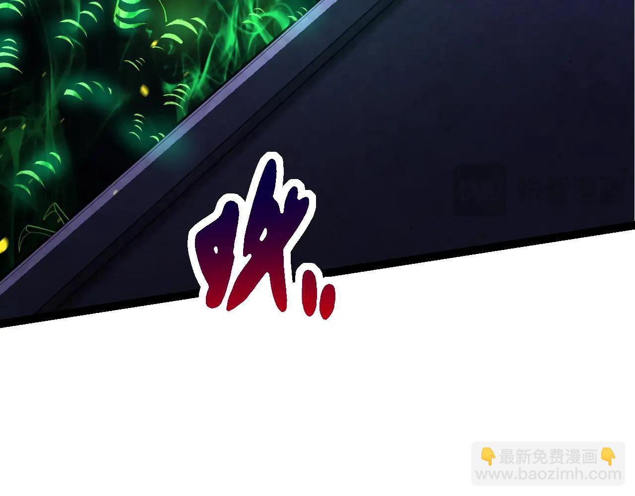 從大樹開始的進化 - 第127話 依靠(3/3) - 5