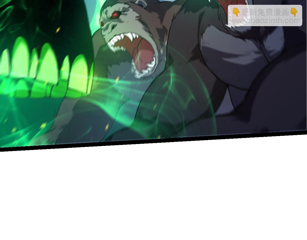 從大樹開始的進化 - 第127話 依靠(3/3) - 7