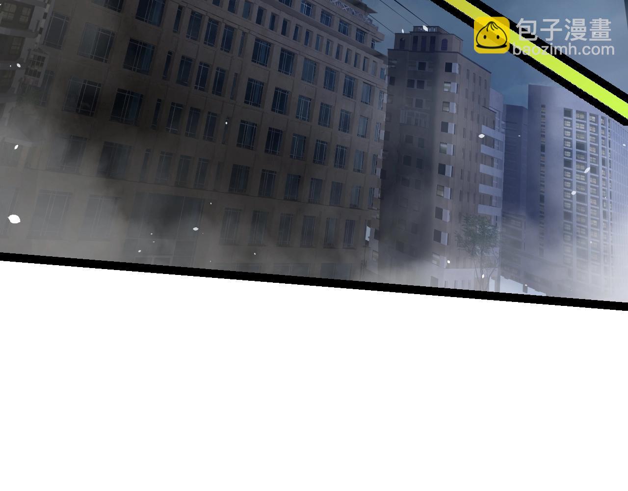 從大樹開始的進化 - 第127話 依靠(1/3) - 4