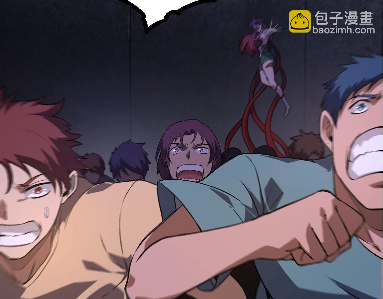 從大樹開始的進化 - 第127話 依靠(3/3) - 1