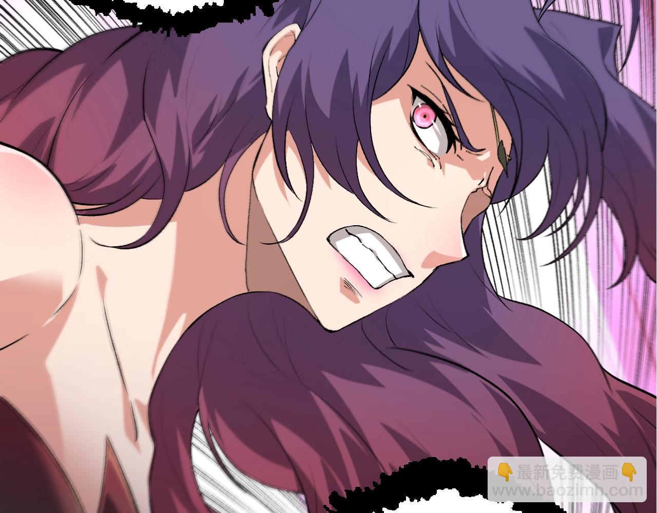 從大樹開始的進化 - 第127話 依靠(3/3) - 3