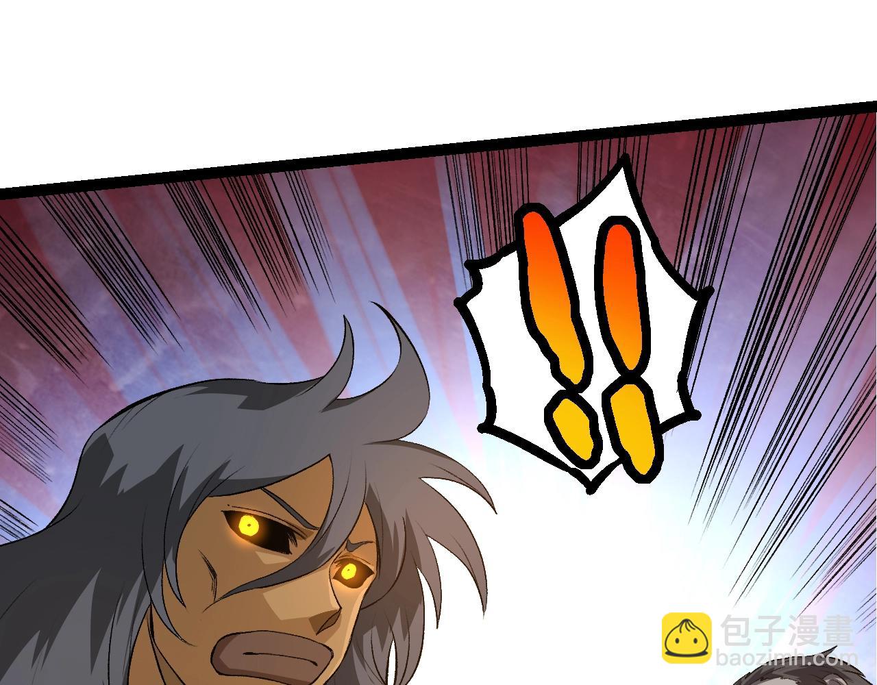 從大樹開始的進化 - 第127話 依靠(3/3) - 5