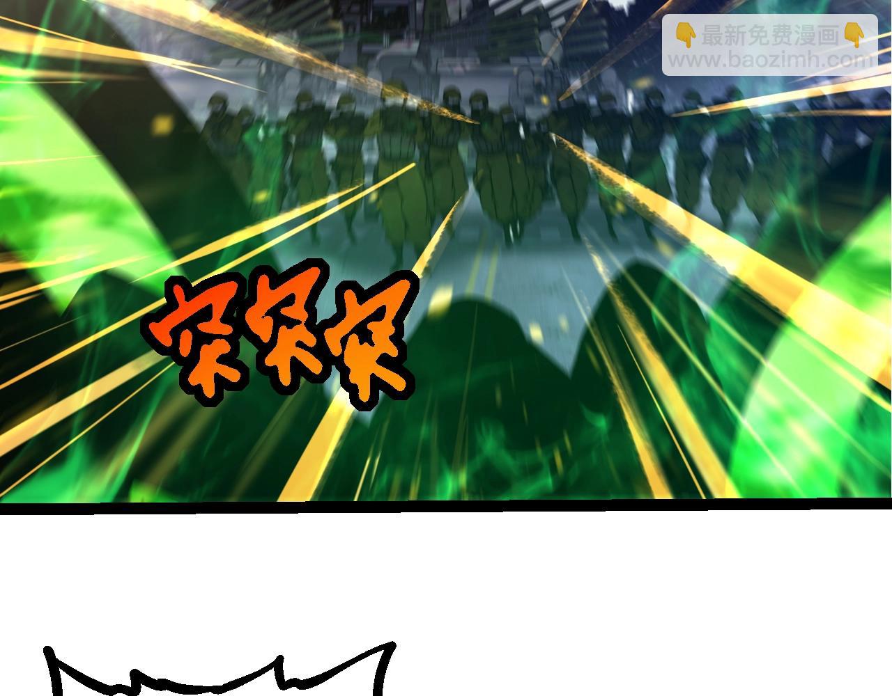 從大樹開始的進化 - 第127話 依靠(3/3) - 1