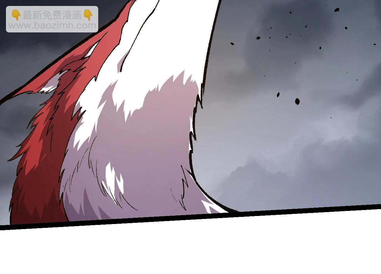 從大樹開始的進化 - 第127話 依靠(1/3) - 6