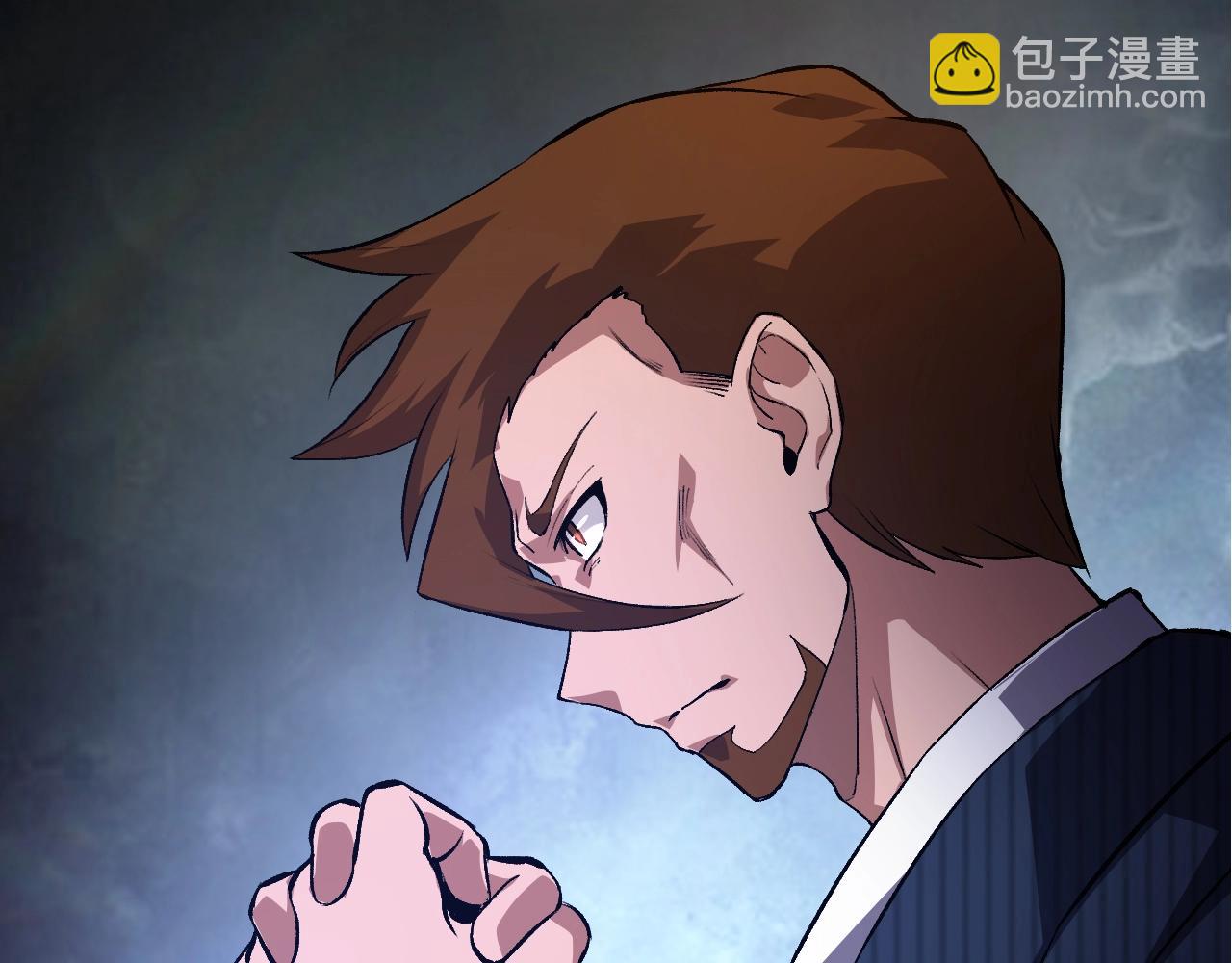 從大樹開始的進化 - 第127話 依靠(3/3) - 7