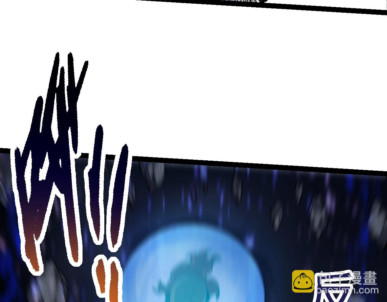 從大樹開始的進化 - 第127話 依靠(1/3) - 1