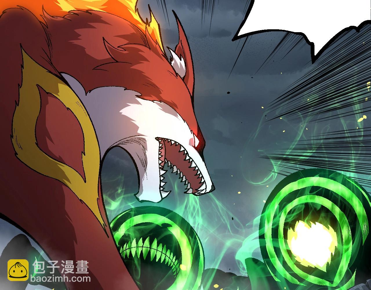 從大樹開始的進化 - 第127話 依靠(1/3) - 7