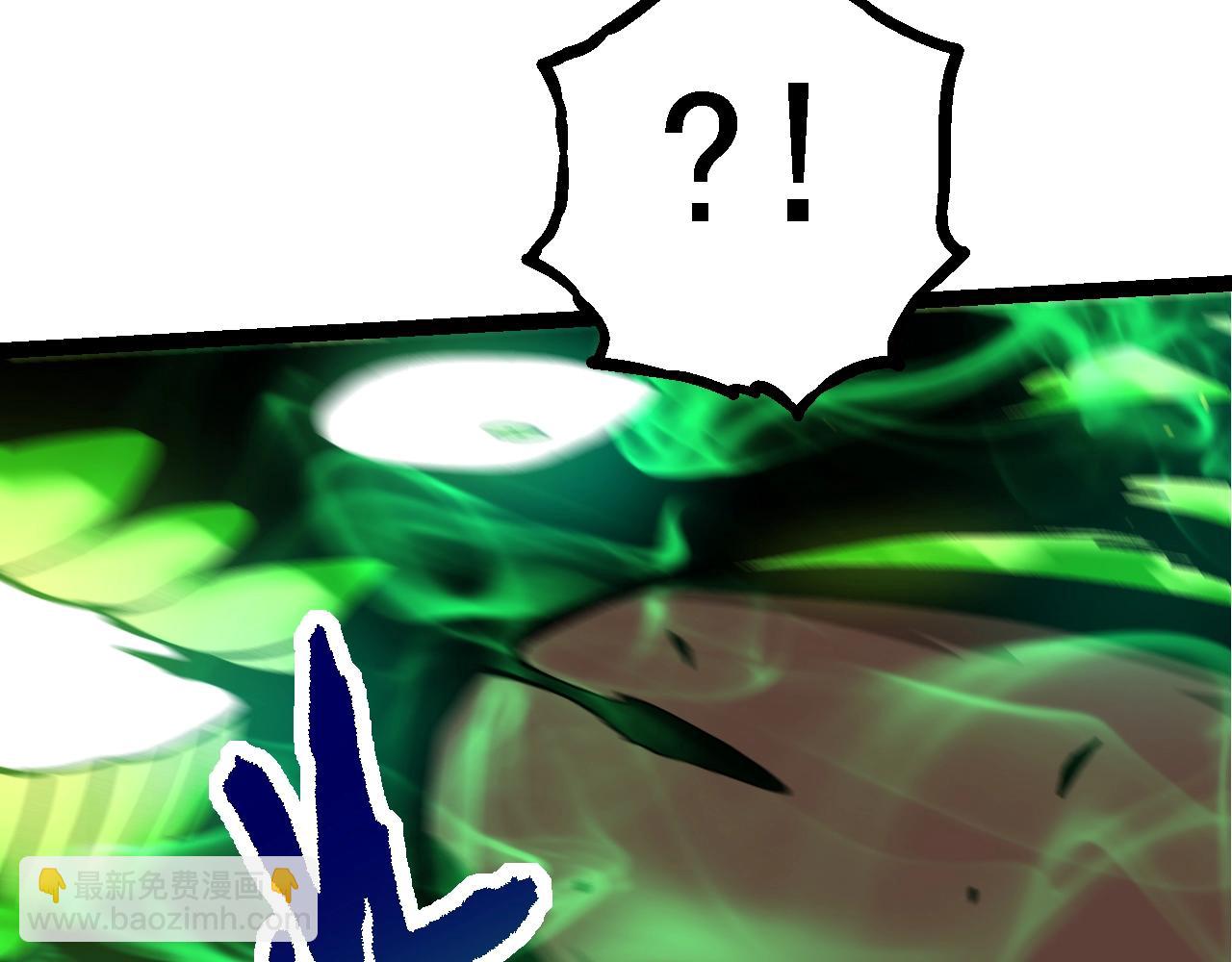 從大樹開始的進化 - 第127話 依靠(1/3) - 5