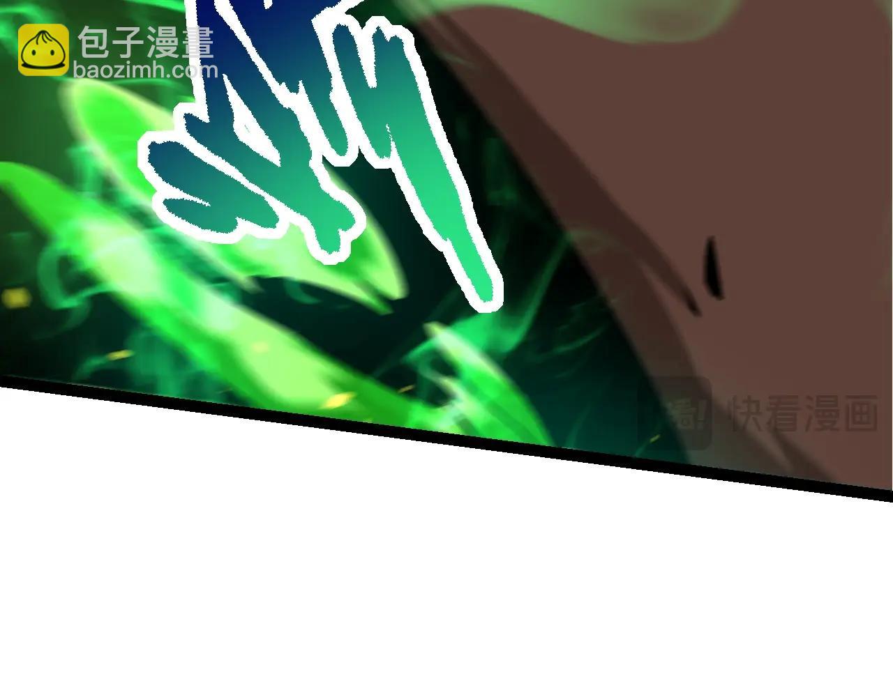 從大樹開始的進化 - 第127話 依靠(1/3) - 6