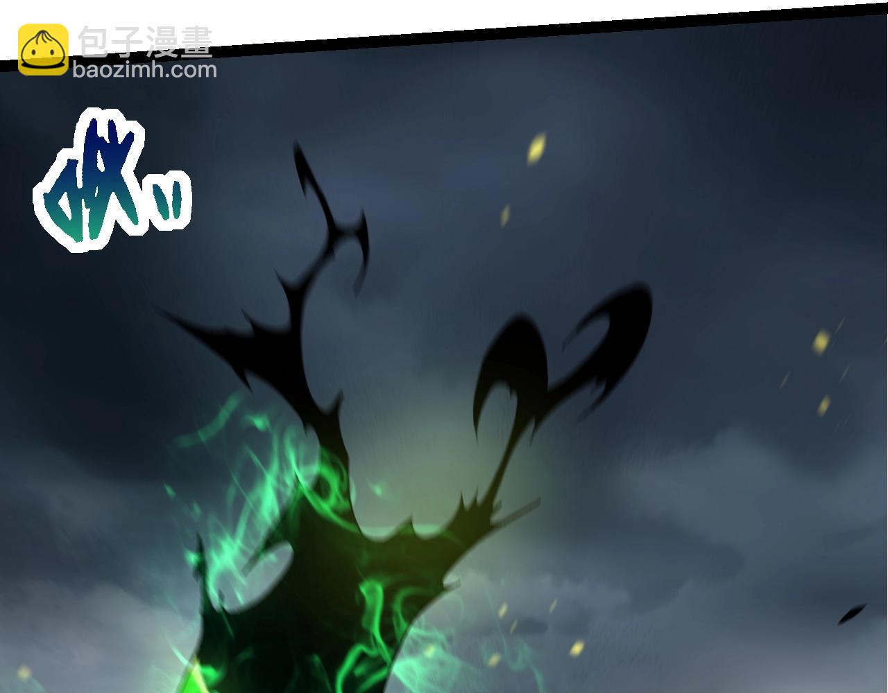 從大樹開始的進化 - 第127話 依靠(1/3) - 2