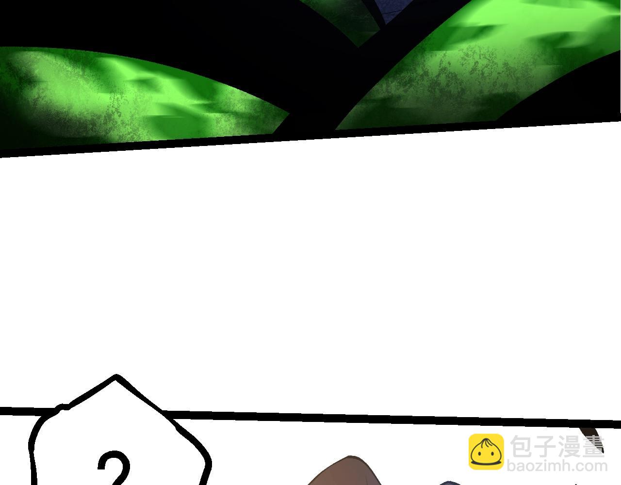 從大樹開始的進化 - 第127話 依靠(1/3) - 7