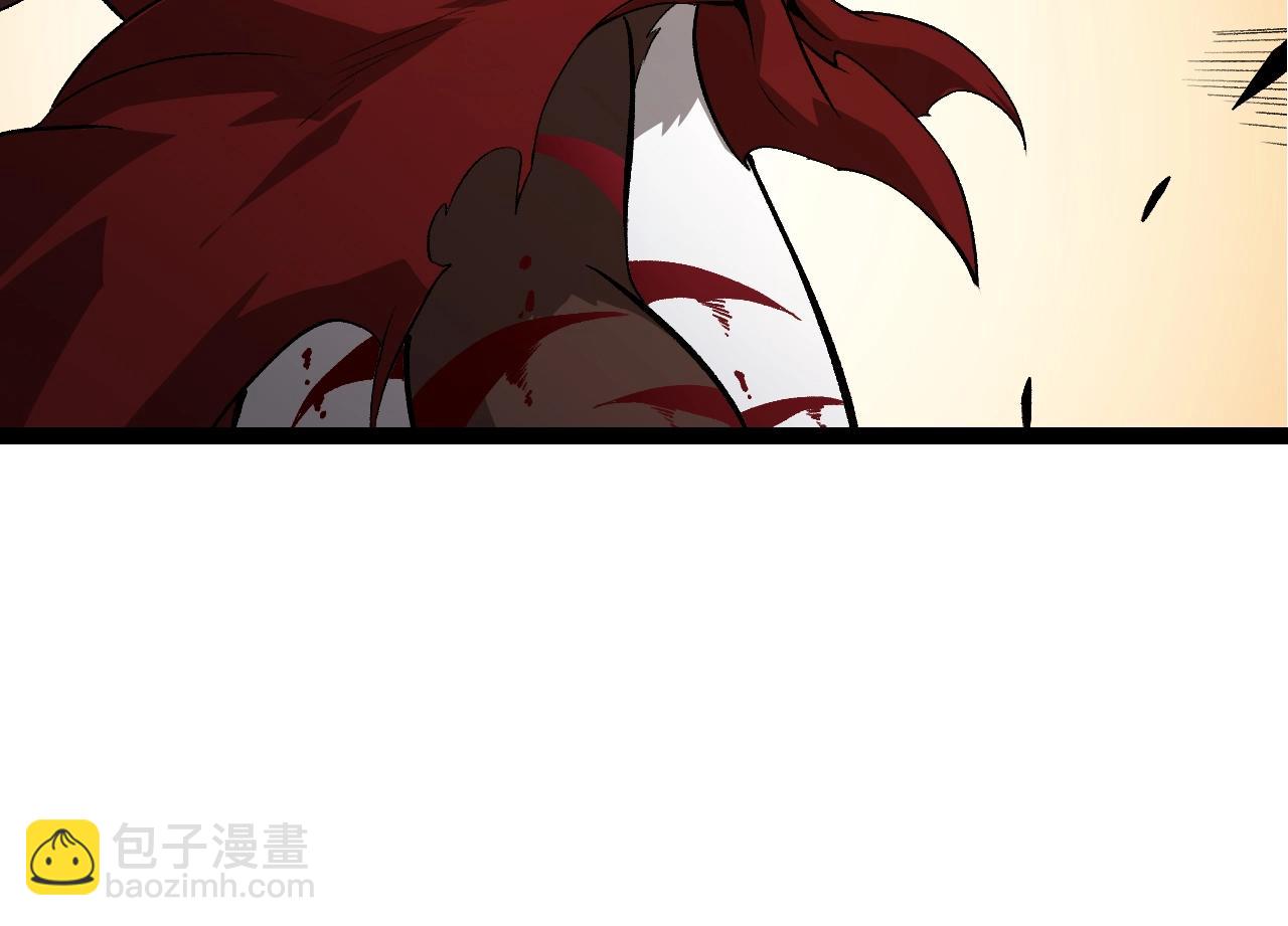 從大樹開始的進化 - 第127話 依靠(2/3) - 8