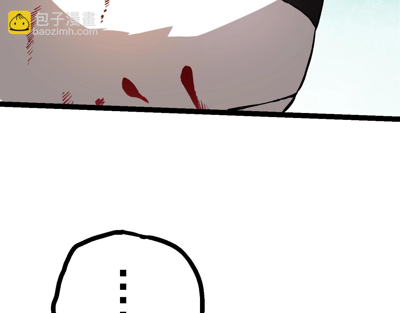 從大樹開始的進化 - 第127話 依靠(2/3) - 4