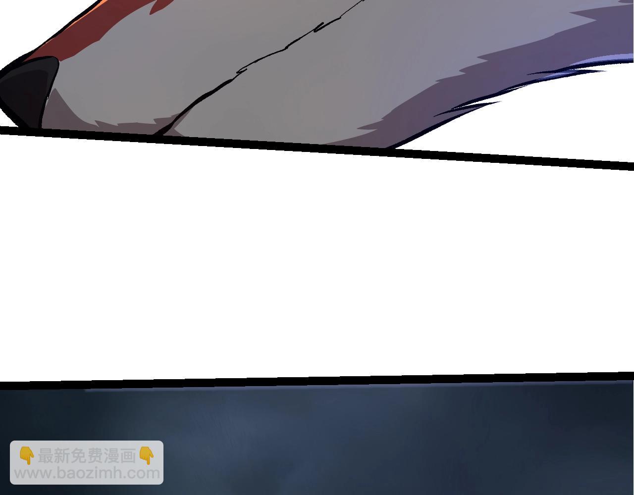 從大樹開始的進化 - 第127話 依靠(2/3) - 6