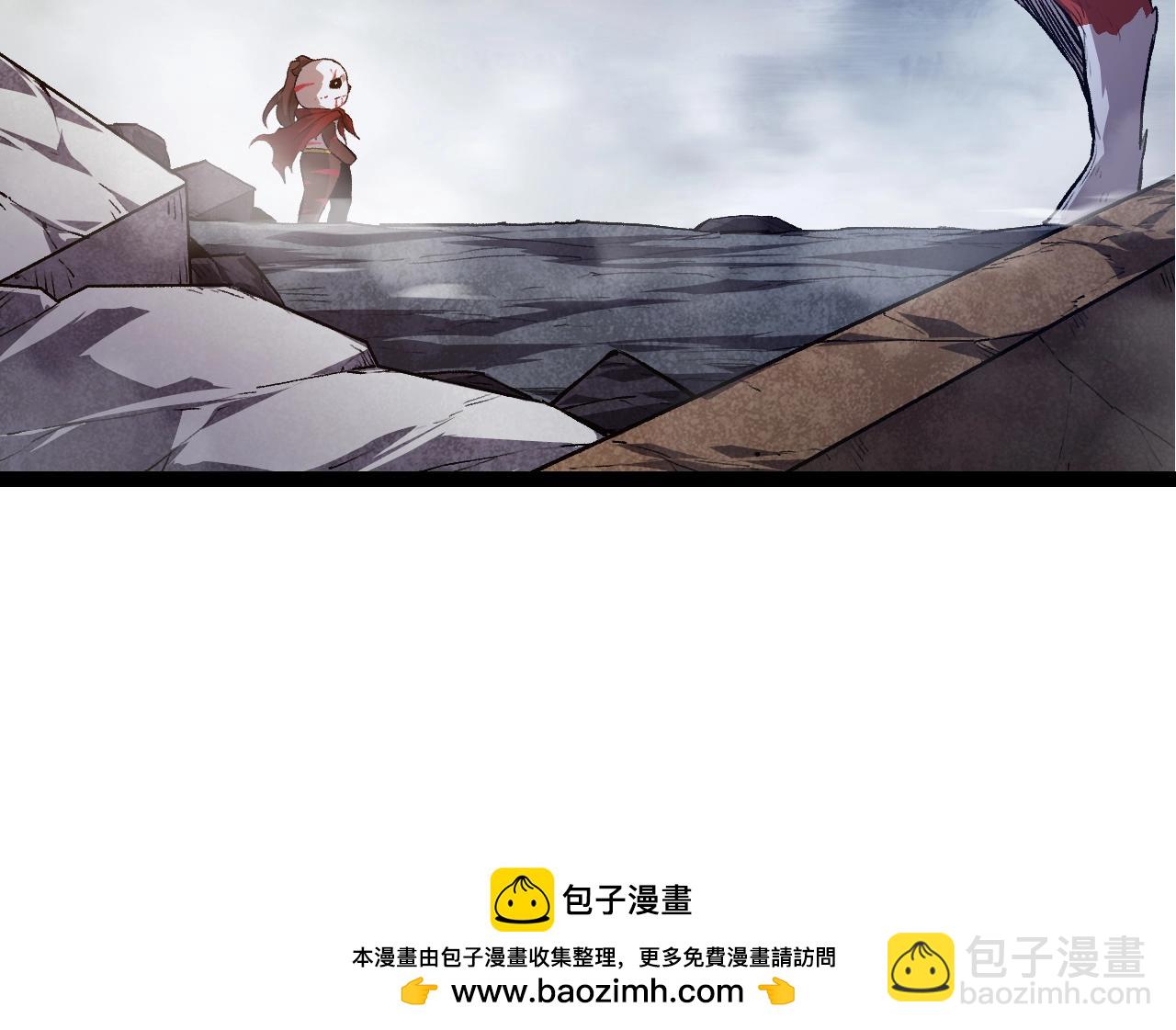 從大樹開始的進化 - 第127話 依靠(2/3) - 6