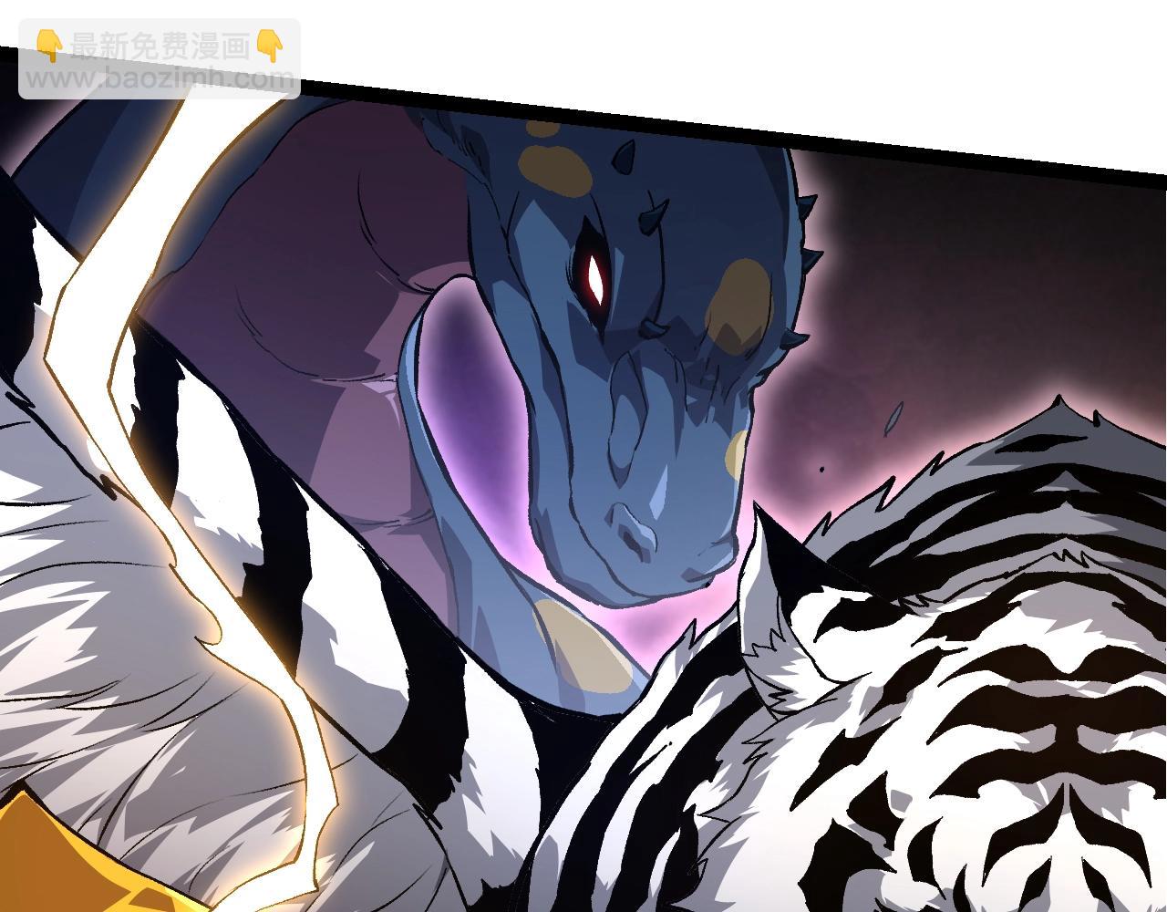 從大樹開始的進化 - 第127話 依靠(2/3) - 4