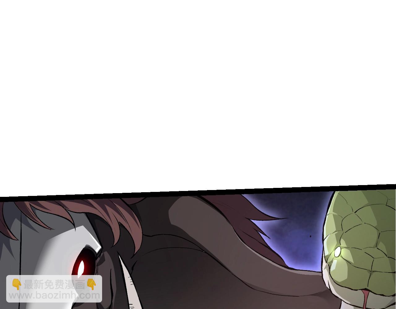 從大樹開始的進化 - 第127話 依靠(2/3) - 6