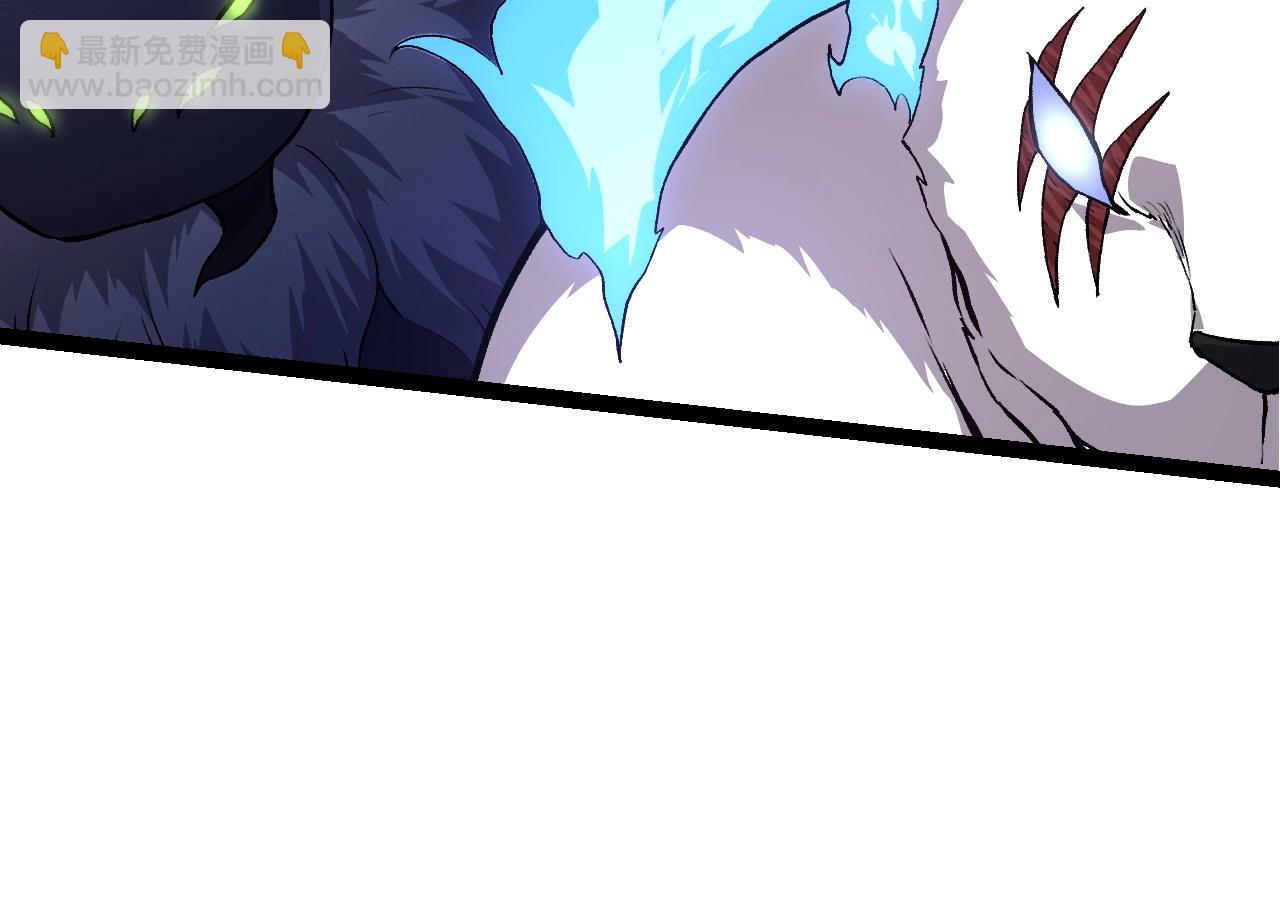 從大樹開始的進化 - 第127話 依靠(2/3) - 8