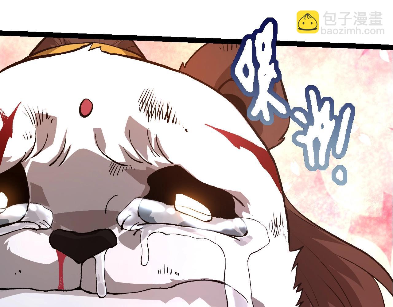 從大樹開始的進化 - 第127話 依靠(2/3) - 5