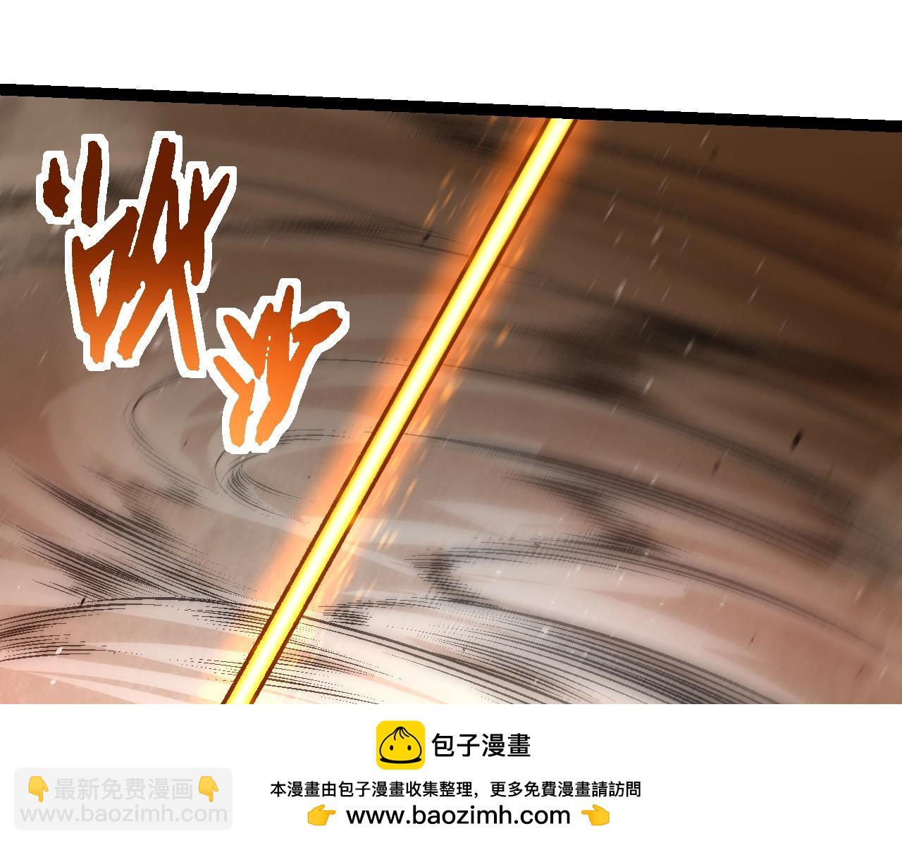 從大樹開始的進化 - 第142話 超凡三階的來客(2/4) - 6