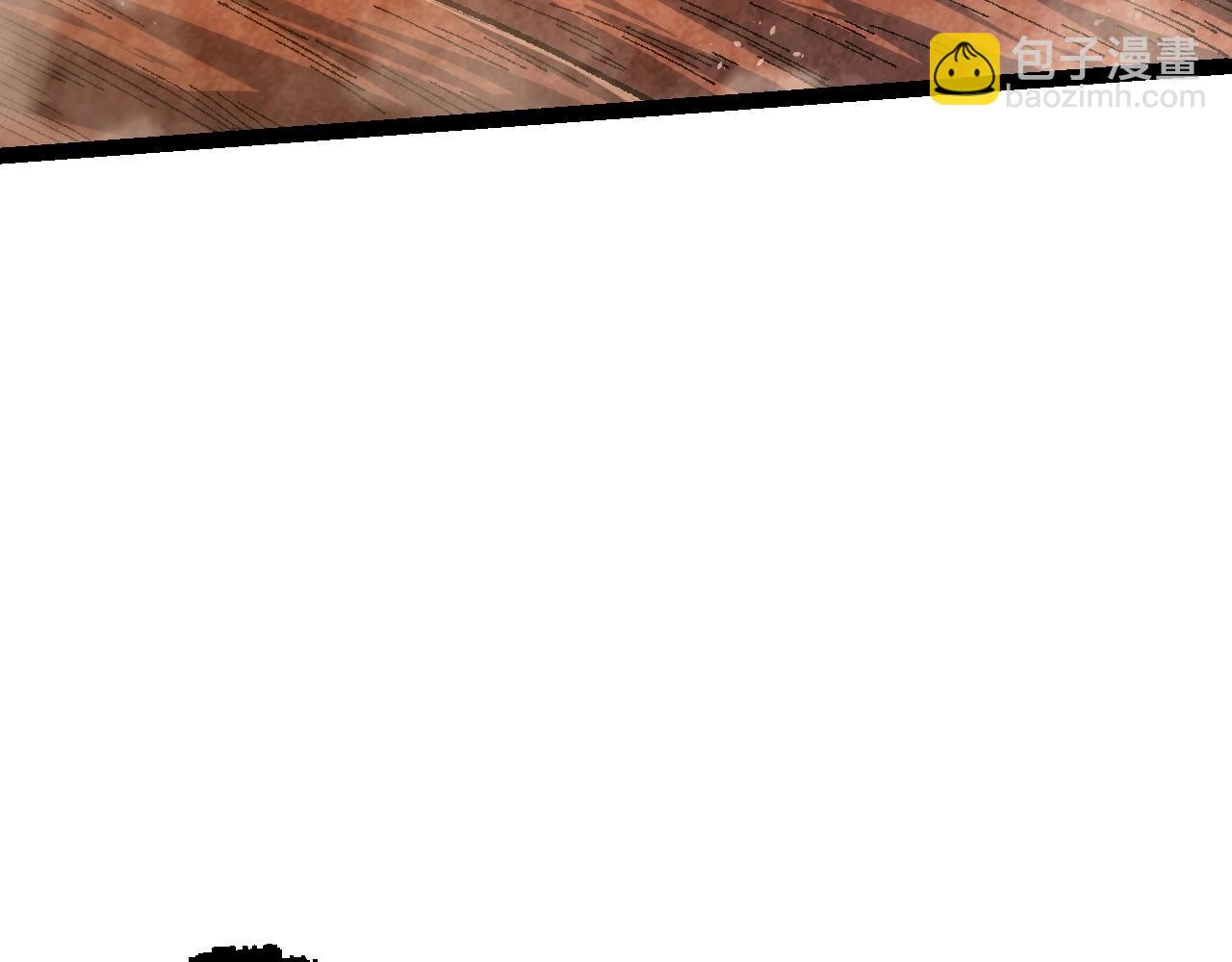 從大樹開始的進化 - 第142話 超凡三階的來客(3/4) - 6