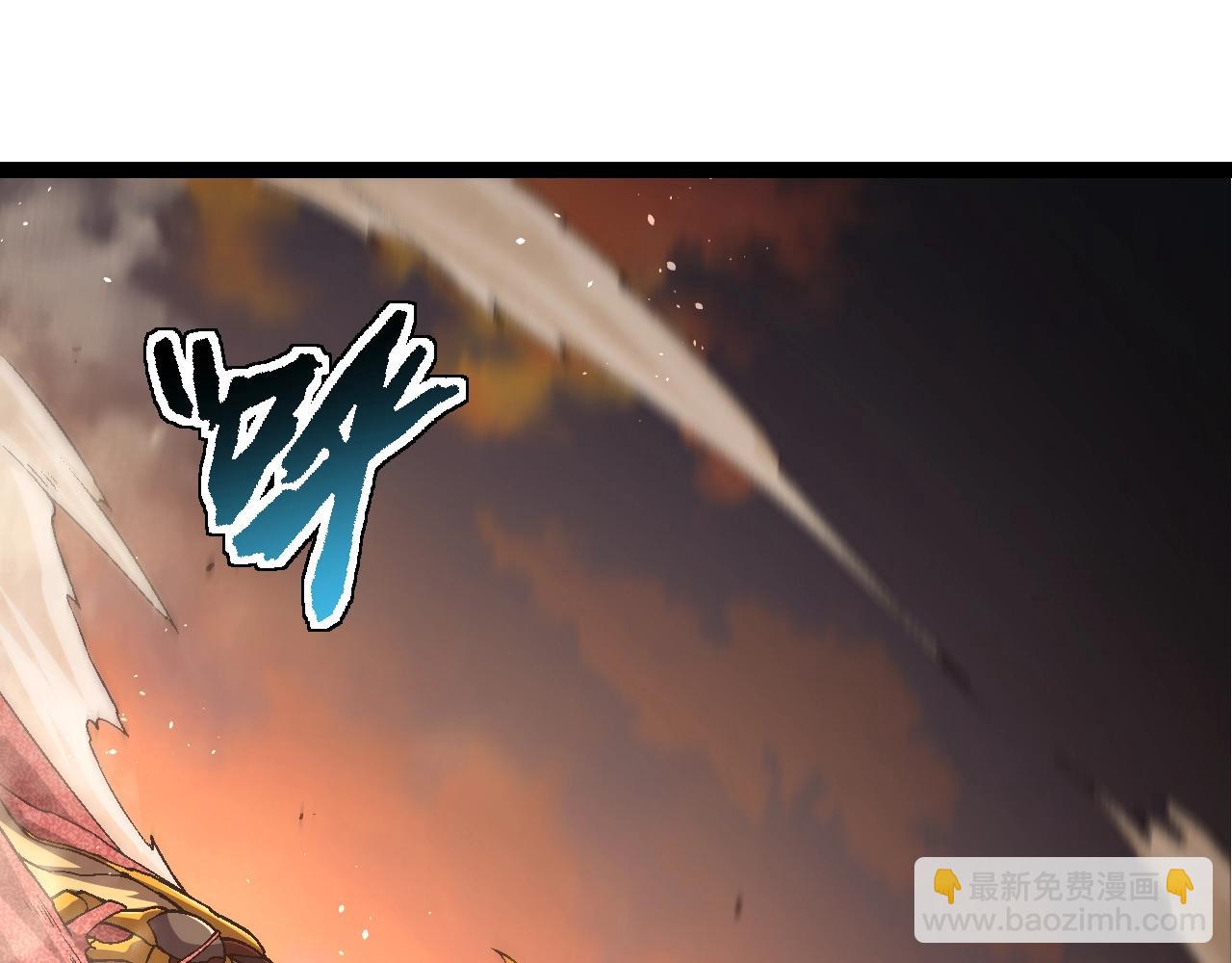 從大樹開始的進化 - 第142話 超凡三階的來客(3/4) - 1