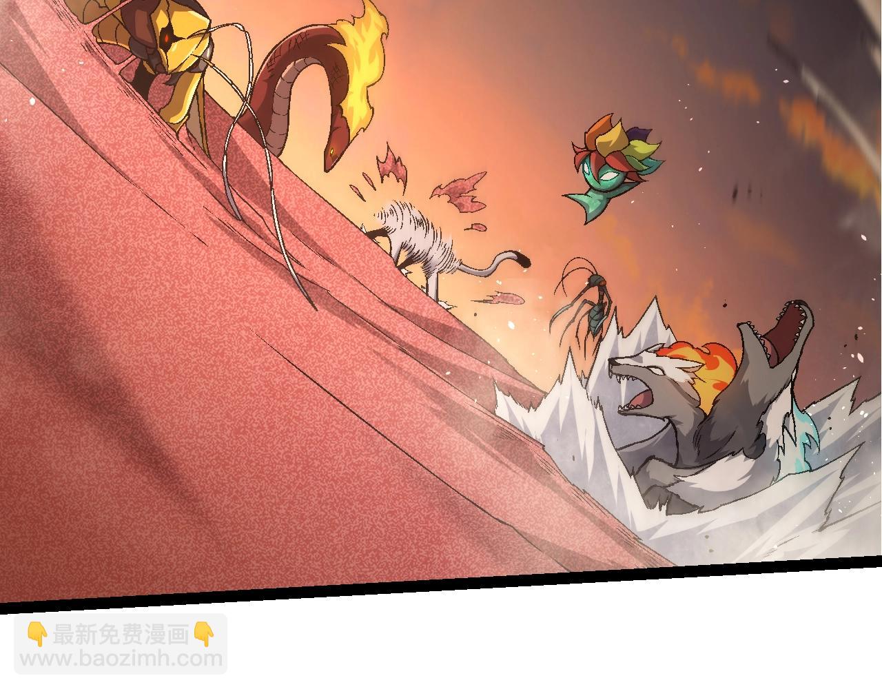 從大樹開始的進化 - 第142話 超凡三階的來客(3/4) - 2